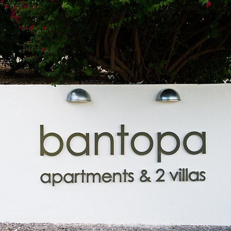 Bantopa Apartments Віллемстад Екстер'єр фото
