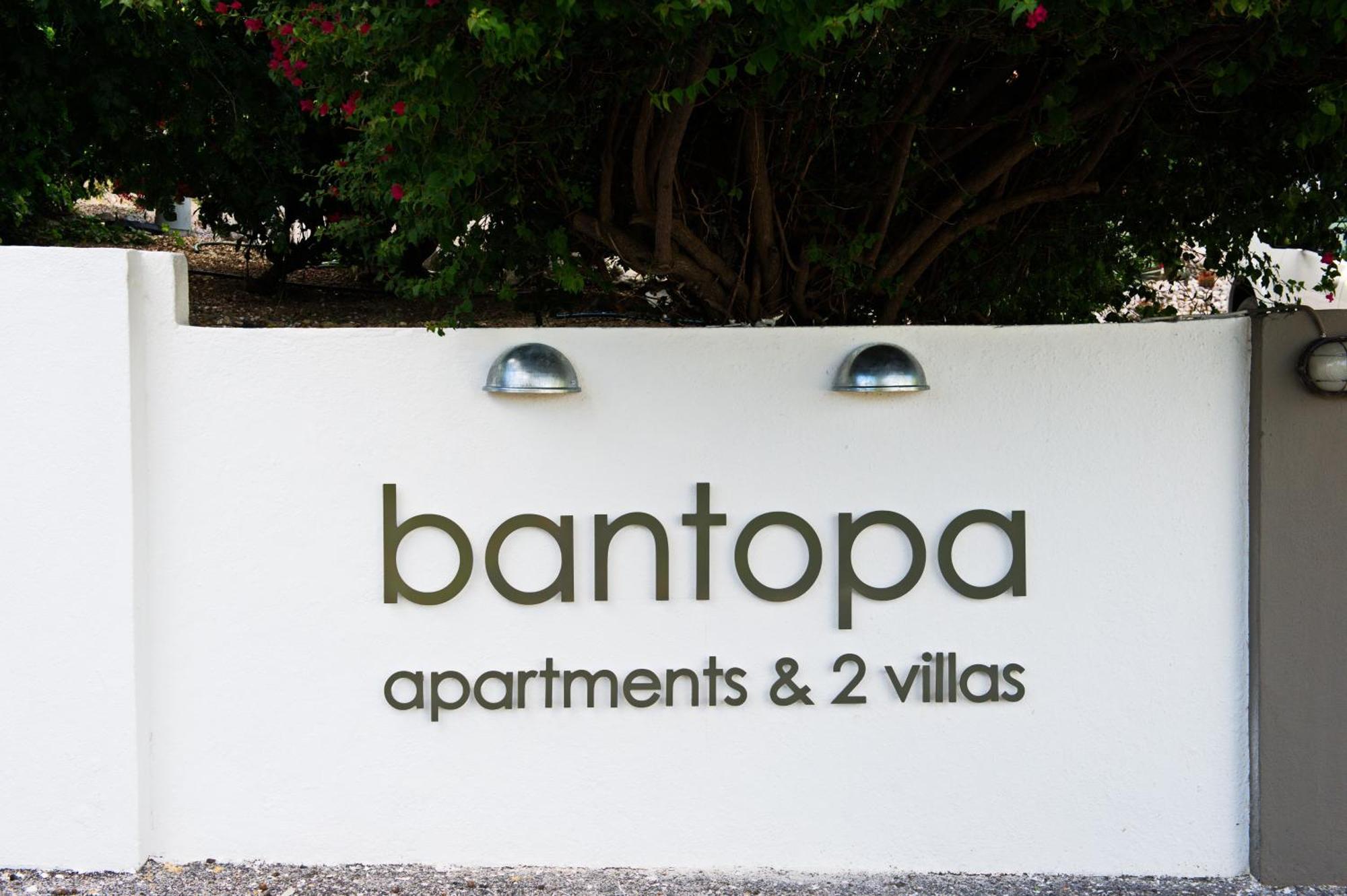 Bantopa Apartments Віллемстад Екстер'єр фото